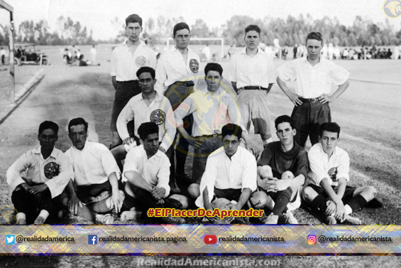 club america 04 parque espana