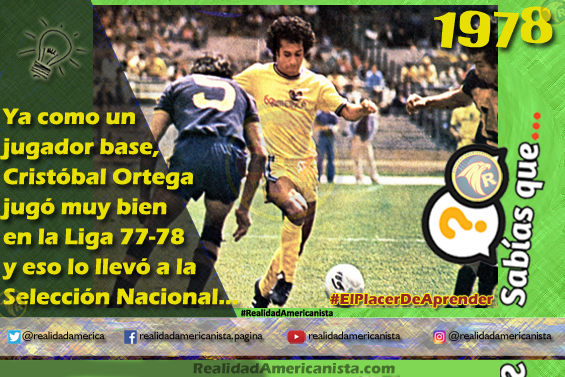 007 redes realidad americanista cristobal extremo