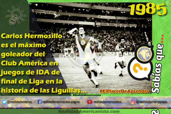087 redes realidad americanista club america carlos hermosillo goleaador juegos de ida final vs pumas 1985